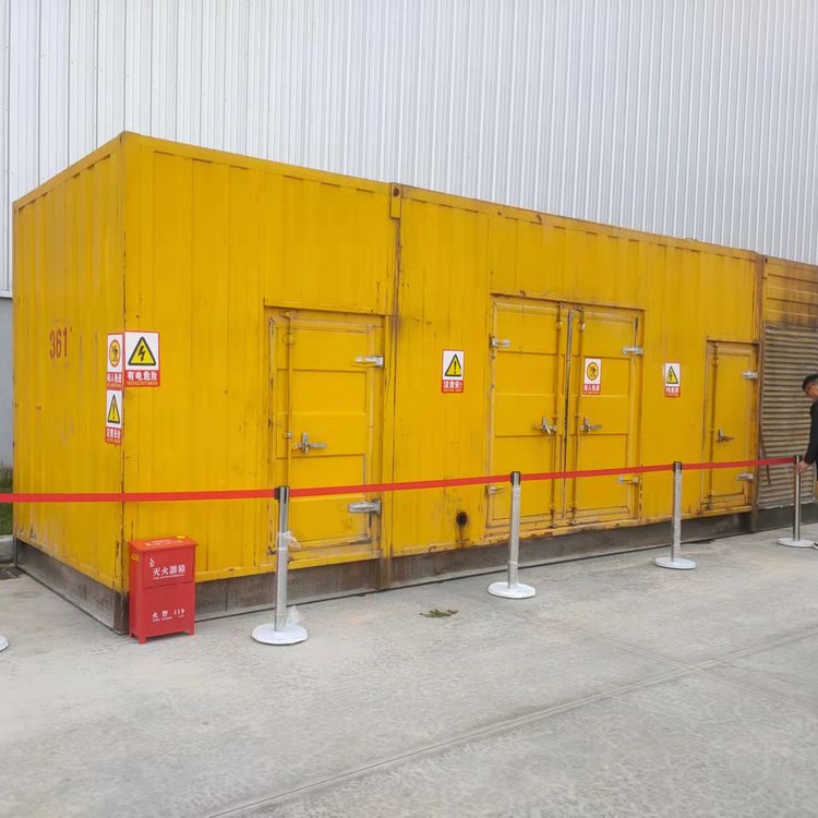 庐阳出租静音发电机